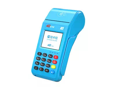 平舆拉卡拉传统大POS机